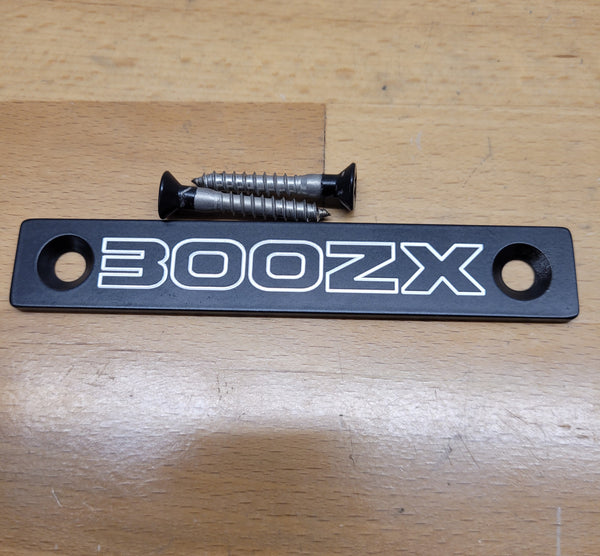 84-89 300ZX Logo Z31 Console Emblem