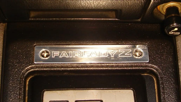 Brushed Z31 Style Fairlady Logo Center Console Emblem