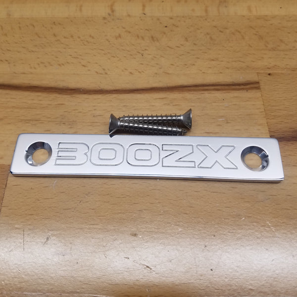 Polished 300ZX Logo Center Console Emblem